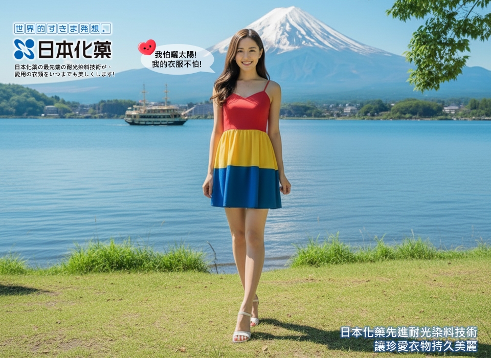 ���@���c�׬V��