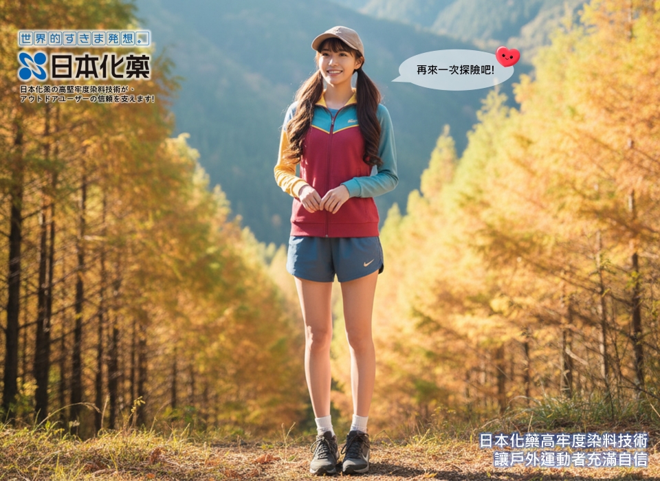 PLA �ɦ��ֺ��i���ѬV��